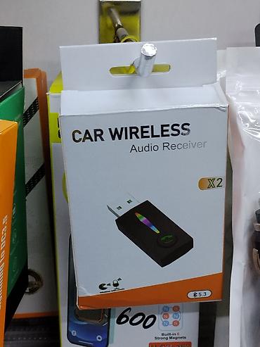 Беспроводной аудиоресивер для автомобиля (Car Wireless Audio