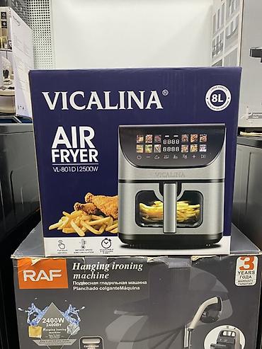 кукуру: Фритюрница-воздушная печь VICALINA Air Fryer VL-801D - Объем: 8 л - — 1