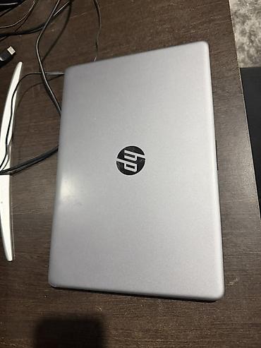 x boks: HP 255 G8 Notebook PC — универсальный ноутбук для работы и учебы — 1