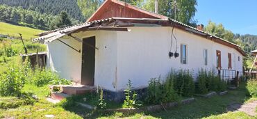 купить дом в токмоке: Полдома, 50 м², 3 комнаты, Собственник, Старый ремонт