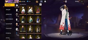 карышкыр фото: Игровой аккаунт Free Fire - Уровень профиля: 60+ - Ник: ITACHI•™? - — 2