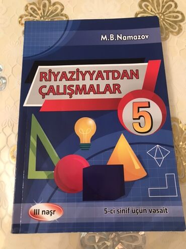 6 cı sinif təbiət iş dəftəri 1 ci hissə pdf: Riyaziyyat 5-ci sinif, 2023 il