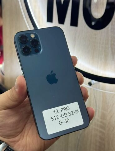 макбук про 2017 бу: IPhone 12 Pro, Колдонулган, 512 ГБ, Blue Titanium, 82 %