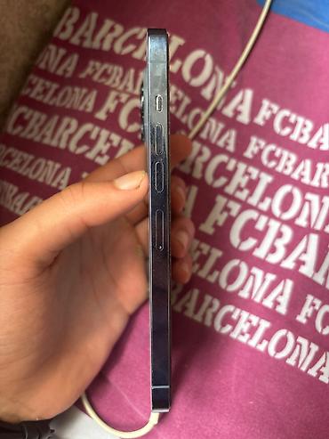iphone 13 pro yeni: IPhone 13 Pro, 128 GB, Blue Titanium, Barmaq izi — 4