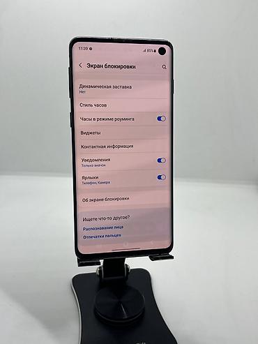samsung s10е: Samsung Galaxy S10, Б/у, 128 ГБ, цвет - Черный, 2 SIM — 10