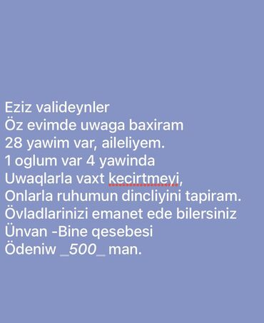 qəbələdə iş elanları 2023: Dayə tələb olunur, 18-29 yaş, 3-5 illik təcrübə, Növbəli qrafik