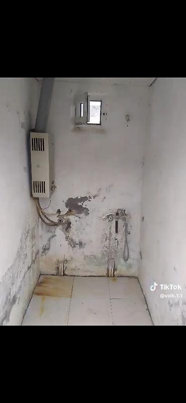 ev alqi satqi kiraye: 5 otaqlı, 5 kv. m, Kredit yoxdur, Orta təmir — 8