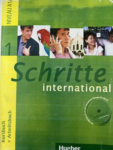 немецкий язык книги: **Освойте немецкий легко и эффективно с *Schritte international 1