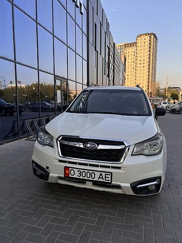 Subaru Forester: 2017 г., Бензин, Кроссовер