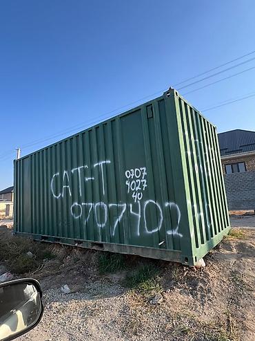 работа в склад: Продаётся модульное помещение на базе морского контейнера — 3