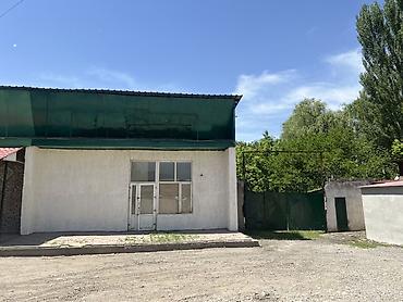 Аренда помещений свободного назначения: Сдаётся в аренду универсальное коммерческое помещение 230 м2 на — 4
