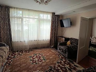 без ремонта: Продам дом в г. КЕМИН!!! 4 комнаты. на участке 9 соток. с ремонтом — 8