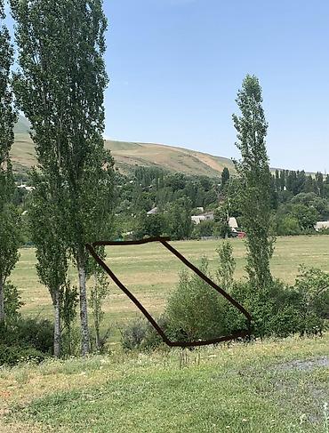 Жер тилкелерин сатуу: 12 соток, Айыл чарба үчүн, Сатып алуу-сатуу келишими — 1