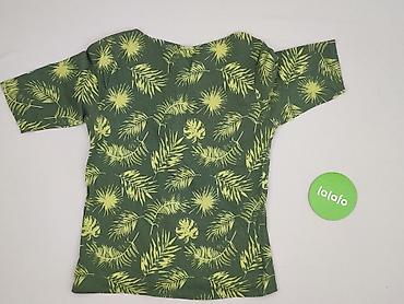igen: Beloved, T-shirt damski, rozmiar M — 3