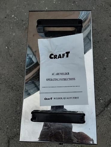 wel: Сварочный аппарат переменного тока Craft BX6-1200 (AC ARC Welder) — 5