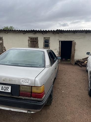кпп гольф 3: Audi 100: 1987 г., 2.2 л, Механика, Бензин, Седан — 1