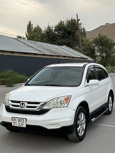 мото honda: Honda CR-V: 2010 г., 2.4 л, Автомат, Бензин, Кроссовер — 1