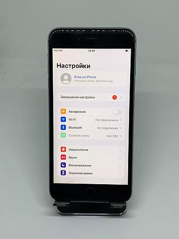 Apple iPhone: IPhone 6s Plus, Б/у, 128 ГБ, Белый, 100 % — 8