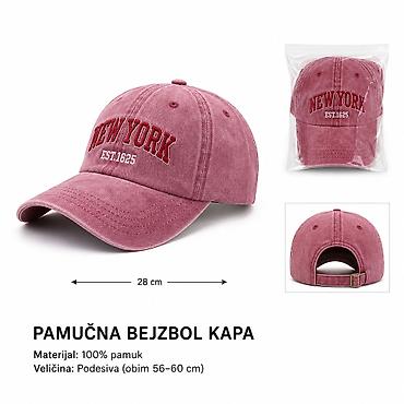 One size, bоја - Bordo