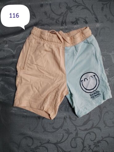 Paketi dečije odeće: Paket: Pantalone, Jakne, Košulje, Za dečake — 36