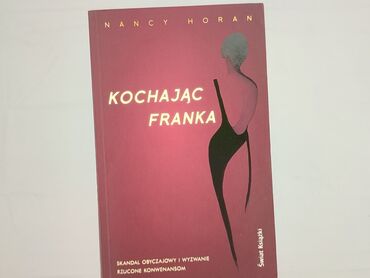 Książka, gatunek - Powieść, stan - Bardzo dobry