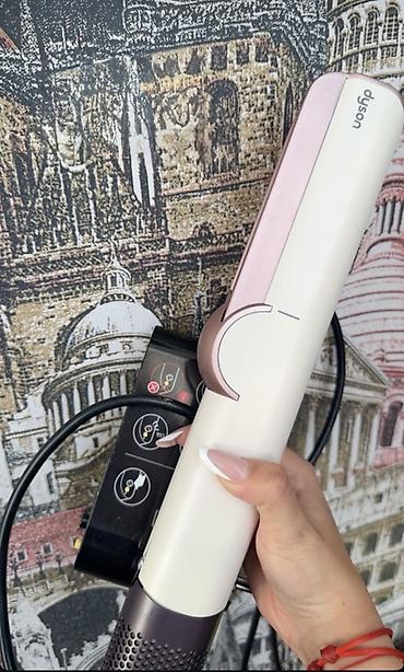 plastilin lovhesi: Dyson saç düzləşdirici/saç formaverici cihaz Xüsusiyyətlər: - — 1