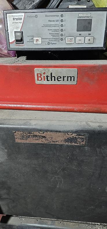 Ремонт и строительство: Твердотопливный котёл Б/у, Бренд: Bitherm, Для дома — 2