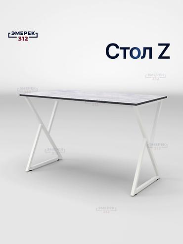 Офис столдору: Стол Z — выразительный дизайн для дома и офиса. Профиль 25 × 25 мм — — 7