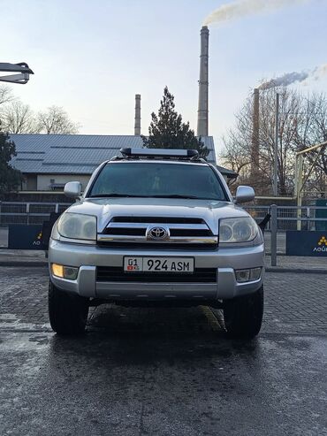 Toyota: Toyota 4Runner: 2005 г., 4 л, Автомат, Газ, Внедорожник