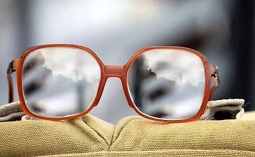 Naočare: SILHOUETTE Vintage dioptrijski okvir. SILHOUETTE! Made in Austria — 3