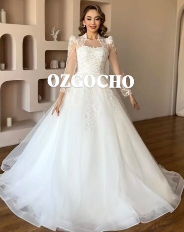 Свадебные платья: НА ПРОКАТ!!! ✨ Свадебное платье “Элегантность” ✨ Нежное и утончённое — 7