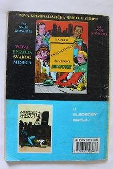 autima: LUNOV MAGNUS STRIP 898,LMS 898,MISTER NO, POGLAVICA BONAMPAK | Lunov — 10