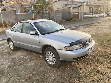 вито 2 8: Audi A4: 1998 г., 1.8 л, Седан — 2