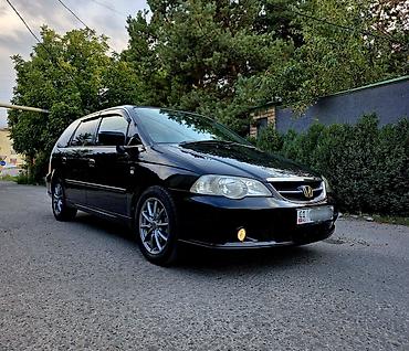 хонда одиссей 3 л: Honda Odyssey: 2003 г., 3 л, Автомат, Газ, Минивэн — 2