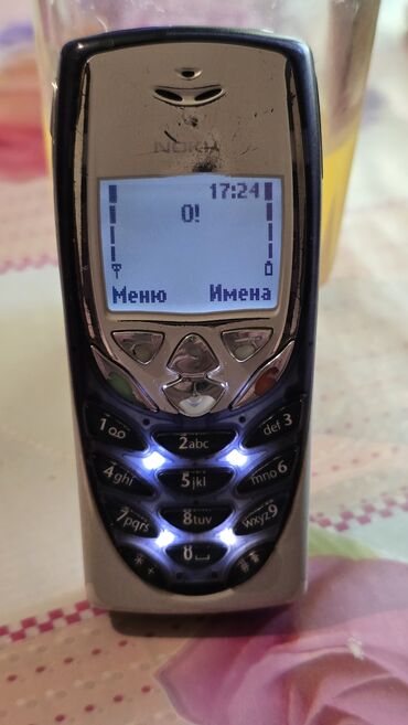 мобильные телефоны кнопочные: Nokia 7710, Колдонулган, < 2 ГБ, түсү - Боз, 1 SIM