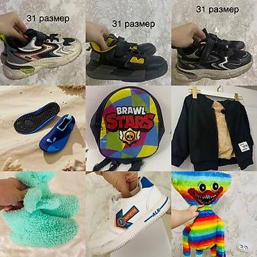 Детская обувь: Ботасы детские, одежда и игрушки, покупала в Дубаи, новое и б/у, фото — 1