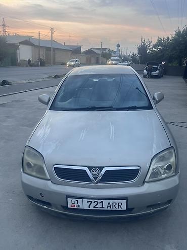 bud e9: Opel Vectra: 2004 г., 2.2 л, Автомат, Бензин, Хэтчбэк — 8