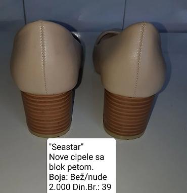 shoes: Seastar nove ženske cipele na blok petu - Boja: bež - Veličina: 39 - — 5