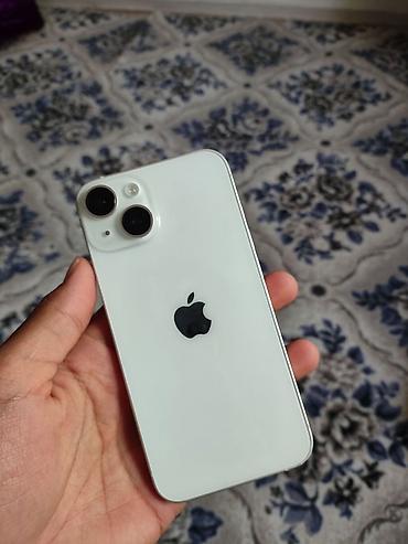 iphone 14 бу цена: IPhone 14, Б/у, 128 ГБ, Белый, Защитное стекло, 86 % — 1