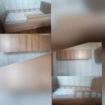 Tavalar: Oğlan və qız üçün, Beşik
