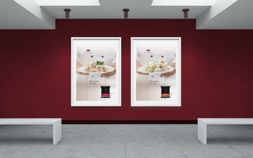 Графические дизайнеры: Графический дизайнер — 17