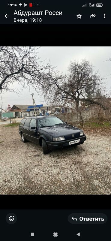 део нексия: Volkswagen Passat: 1991 г., 2 л, Механика, Бензин, Фургон