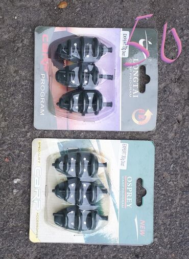 Рыболовная оснастка: Распродажа Набор для ловли рыбы нахлыстом можно ловить форель — 13