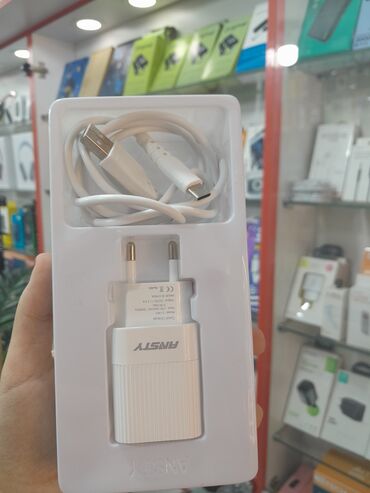 adapter başlığı: Адаптер Новый