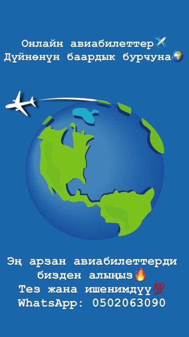 Другое оборудование для бизнеса: Другое оборудование для бизнеса