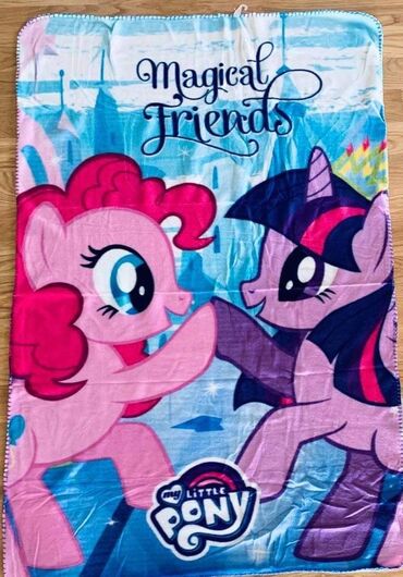 Ćebad i pokrivači: Veličina - Za decu, bоја - Šareno na lalafo.rs — 9 Ćebad i pokrivači: Veličina - Za decu, bоја - Šareno — 9