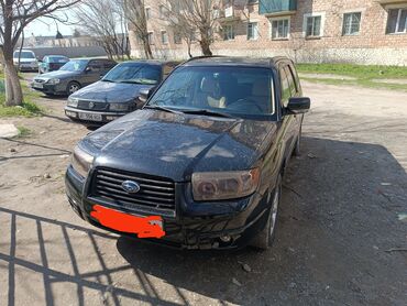 субару оутбек 2004: Subaru Forester: 2.5 л, Автомат, Бензин, Кроссовер