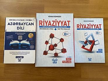 Школьные учебники: 3 ədəd hazırlıq vəsaiti dəsti 1) “Azərbaycan dili” – Şamil Sadiq — 1
