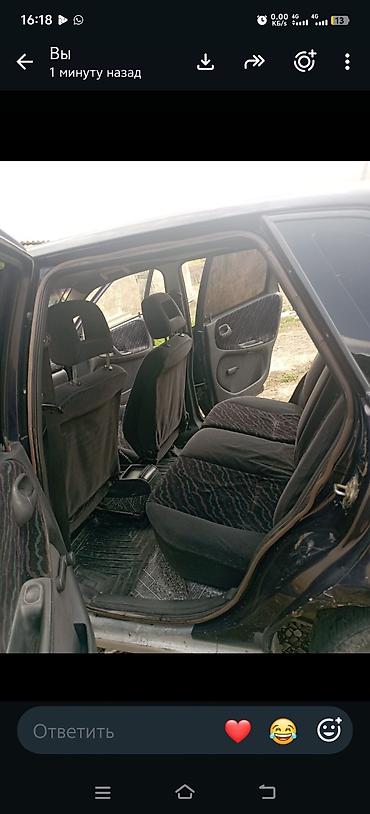 gak aion v: Opel Astra: 1993 г., 1.8 л, Механика, Бензин, Хэтчбэк — 6