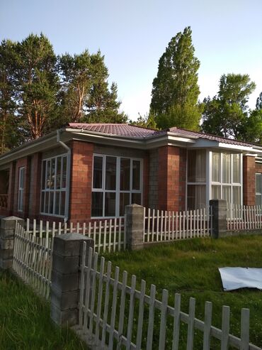 Алюминиевые окна на заказ: Пластиковые окна. Пластиковые двери . Пластиковые витражи — 15